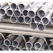 China supplier 6105 aluminum seamless pipes
